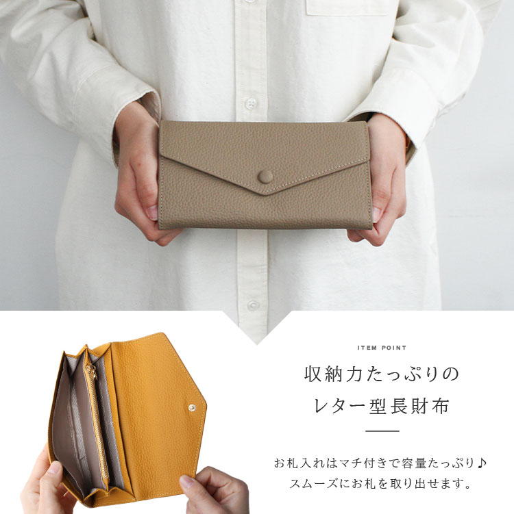 長財布 フラップ かぶせ 本革 財布 レディース シュリンクレザー