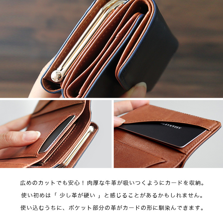 女の子向けプレゼント集結 Charis Poche 小さい財布 革財布 レザーウォレット レディース 財布・ケース・小物入れ