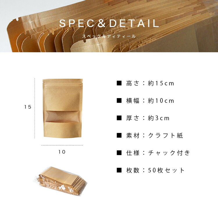 ab-pac10x15_5.jpg