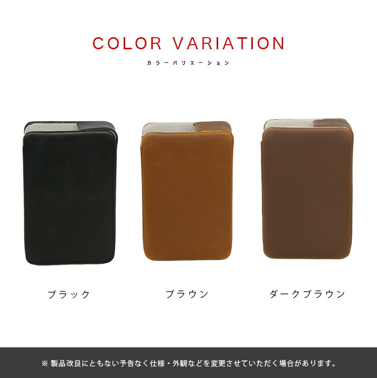 シガレットケース ソフトタイプ用 レザーケース タバコケース