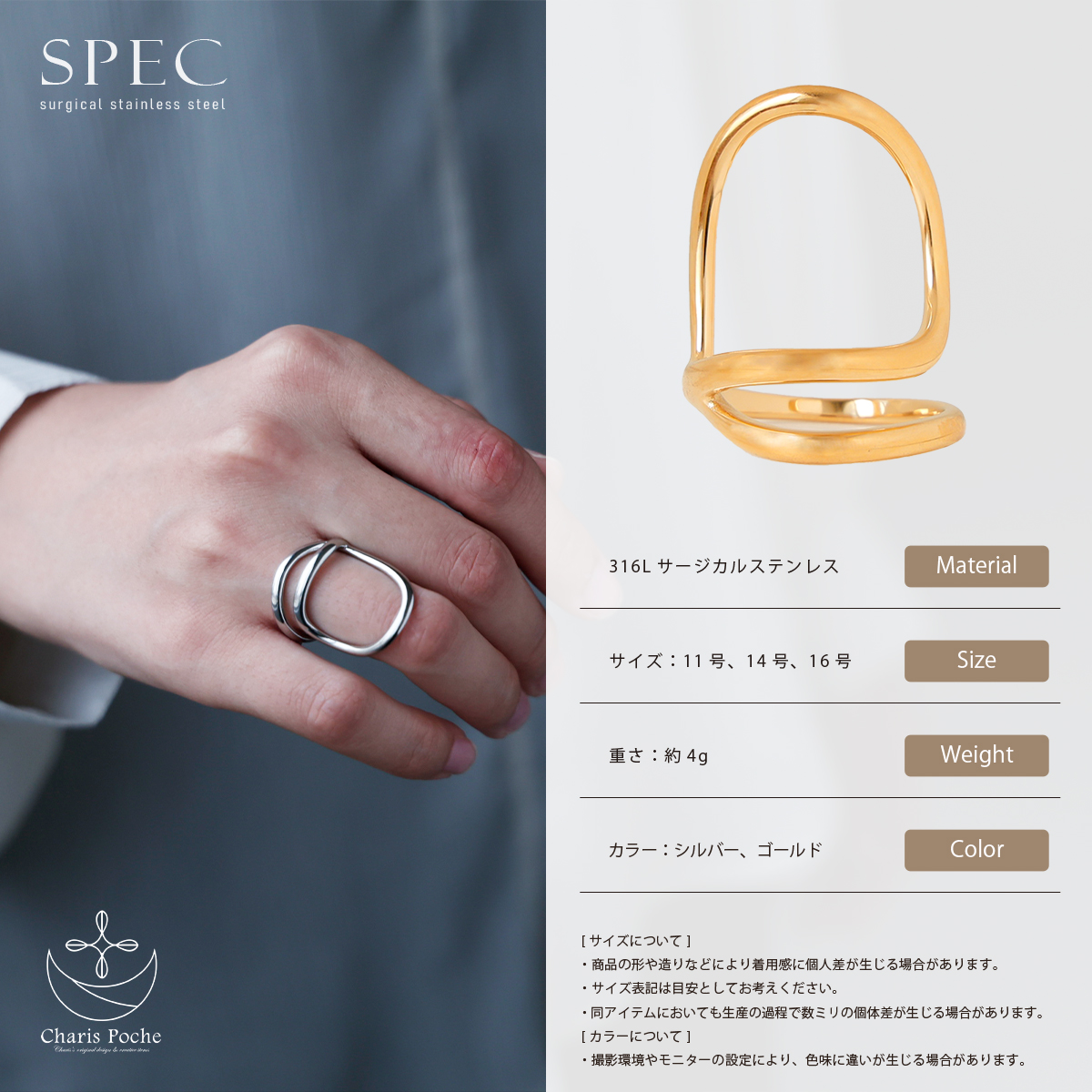 金属アレルギー対応 指輪 レディース ステンレス リング クロス