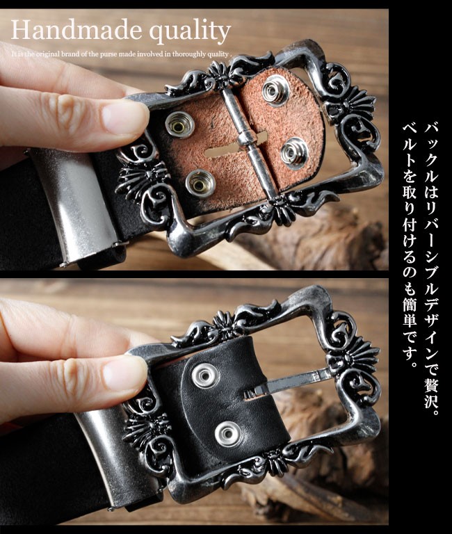 maさん専用✨極美品✨バーバリー ロゴ刻印 レザーベルト シルバー金具 ブラック ストレッチ機能付きバックスキンベルト Mサイズ 〜日本製 老舗の