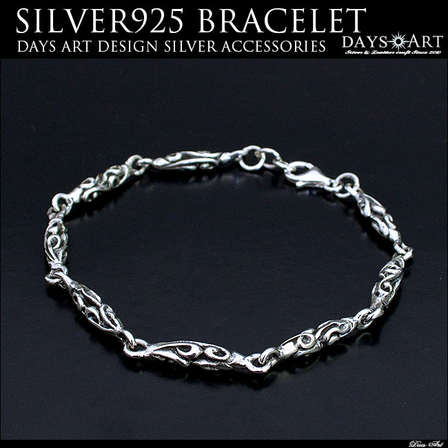 VINTAGE ヴィンテージ シルバー925 アラベスク ブレスレット ヴィンテージ VINTAGE シルバー925 アラベスク クロス ブレスレット