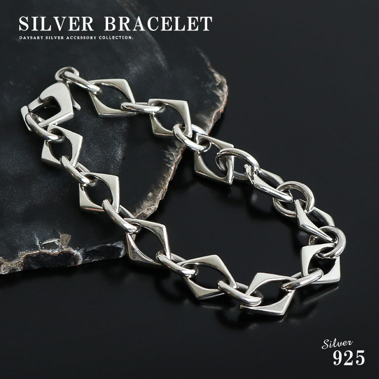 ブレスレット メンズ シルバー925 チェーン シルバー チェーン