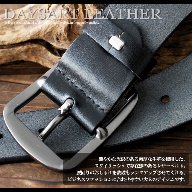 ベルト 本革 メンズ カジュアル レザーベルト 大きいサイズ有り