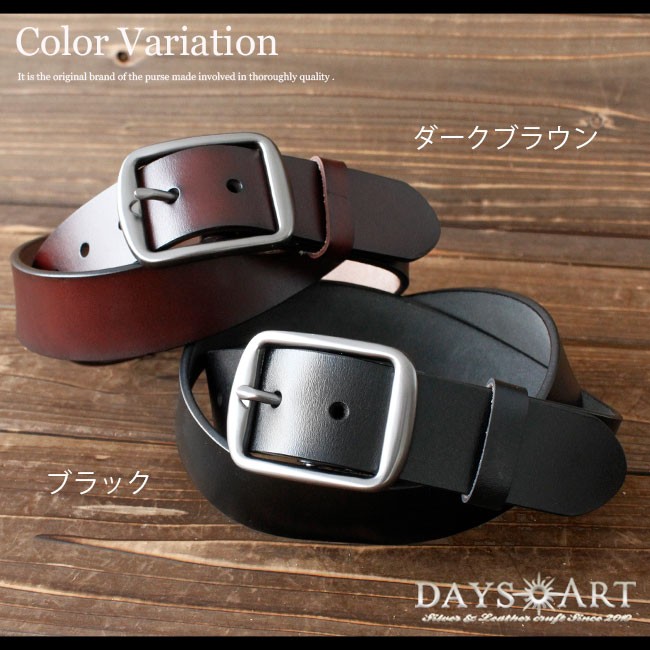 ベルト 本革 メンズ カジュアル レザーベルト 大きいサイズ有り