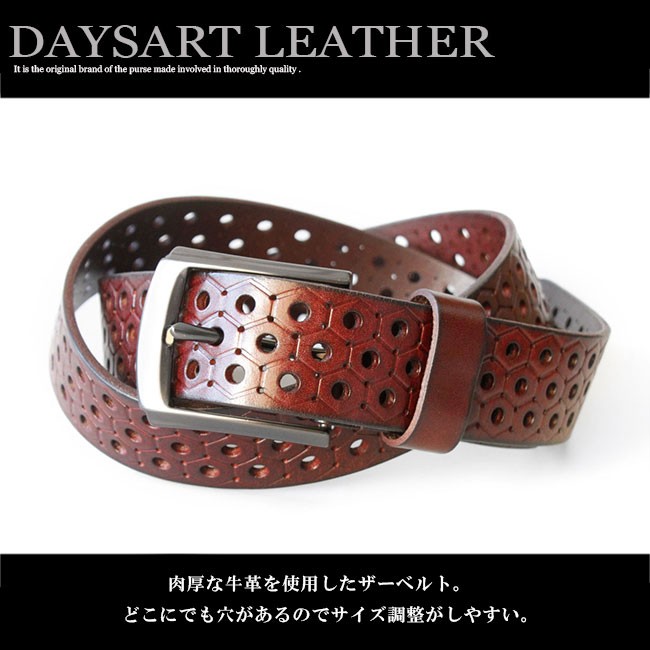 レザーベルト メンズ 本革 ヘキサゴン 型押し バックルベルト : 革財布