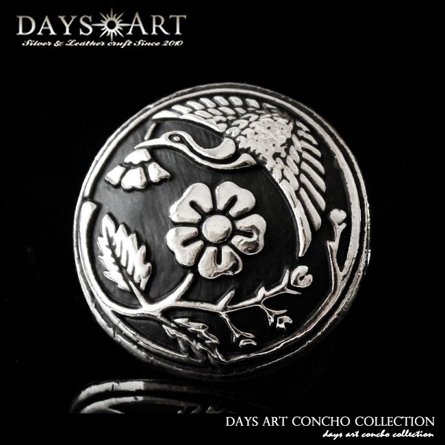 シルバーコンチョ 楕円 オーバル 太陽モチーフ シルバー925 純銀