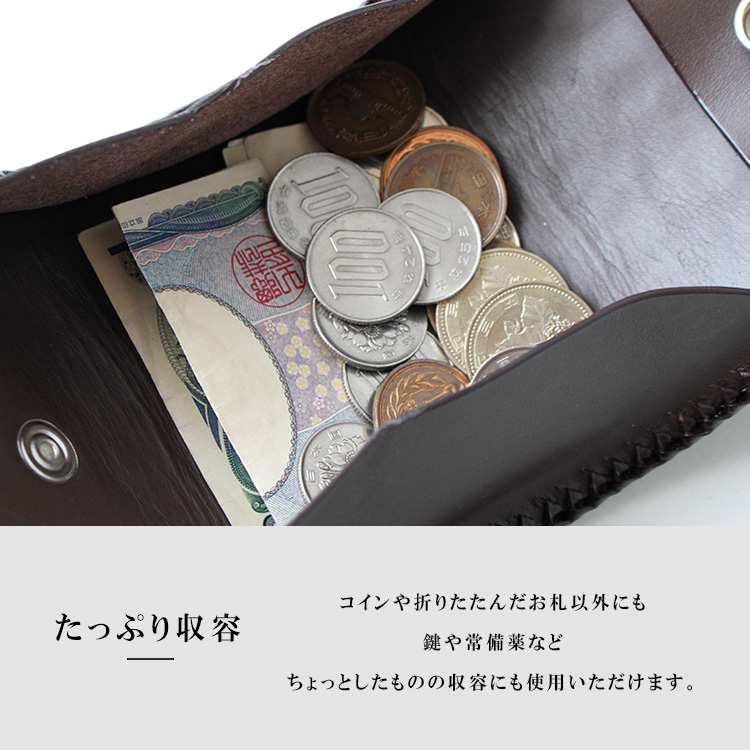 楽天市場】ベルルッティ 小銭入れの通販