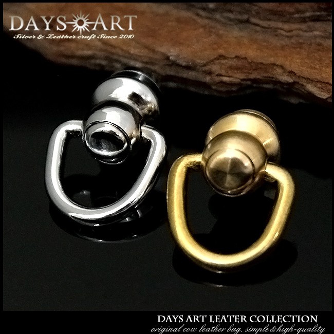 STUDIO D'ARTISAN 真鍮 ウォレットチェーン STUDIO D'ARTISAN ステュディオダルチザン 真鍮|ウォレット