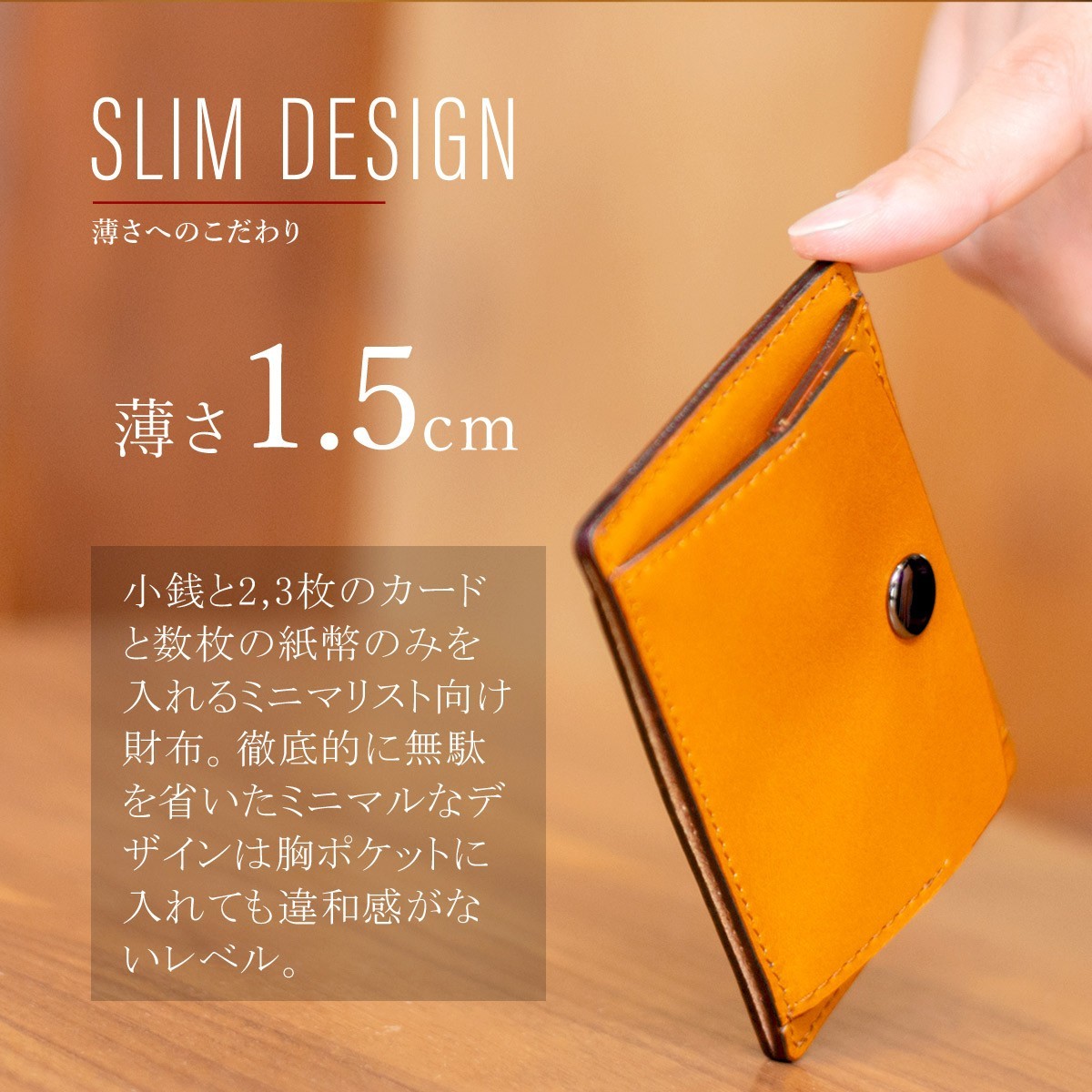 本格派ま！ 財布がかさばるのが気になる方に 日本製 ステンレス マネークリップ 2cm x 5.5cm 軽量 コンパクト 財布 シンプル シルバー  無地 お札止め 札ばさみ カード レディース メンズ 男女兼用 ミニマリスト 初心者 runningpendants.com