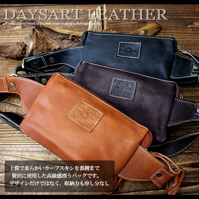 DAYSART（デイズアート） ウエストポーチ 本革レザー ミニバッグ