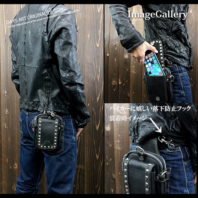 【ラムレザー】スタッズウエストポーチ【鋲】 Amazon.co.jp: [Hot Leathers] ホットレザー 本革