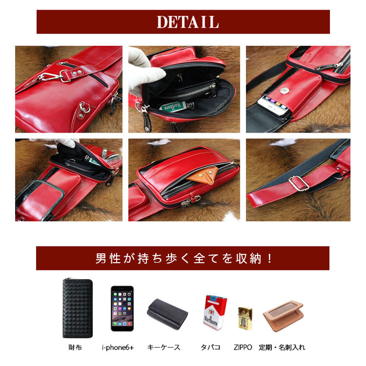 DAYSART ボディバッグ 本革 牛革 メンズ レザーバッグ ワン