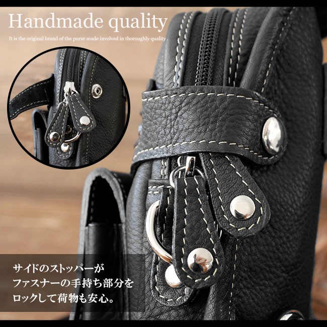 レザー ボックスバッグ クロスボディ 本革 個性派 M 1261 lb236_2.jpg