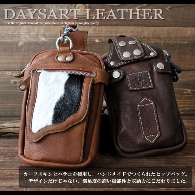 NANNI ハラコ 本革レザーベルト 専用収納袋付 JUN COMPANYオリジナルデザインバックル 太ピン帆型バックル付き