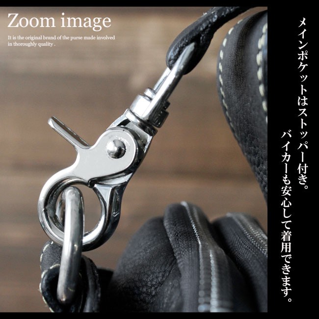 NANNI ハラコ 本革レザーベルト 専用収納袋付 rc-007il-u20-1.jpg