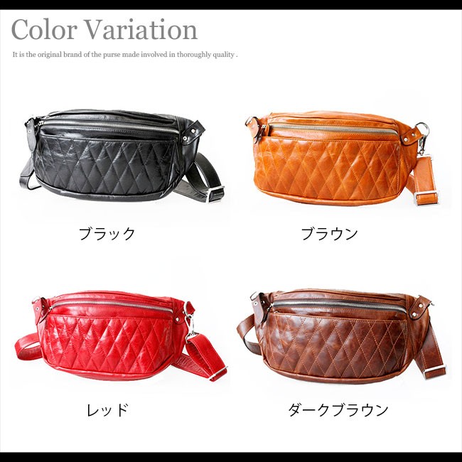 DIN MARKET キルティングレザー ボディバッグ lb245_10.jpg