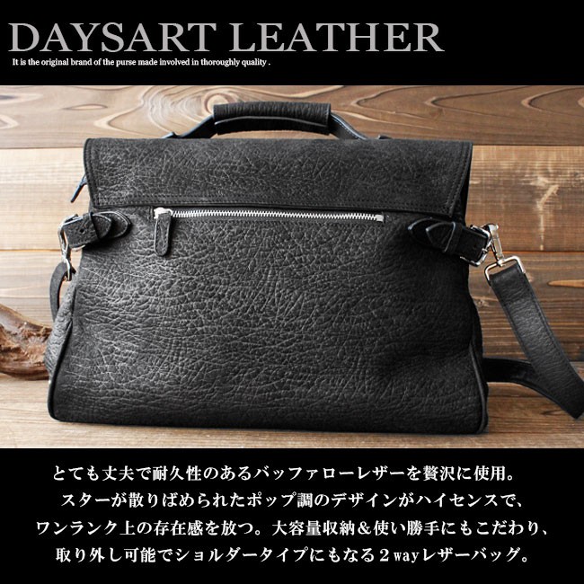 Creative Days Store ショルダーバッグ lb266_2.jpg