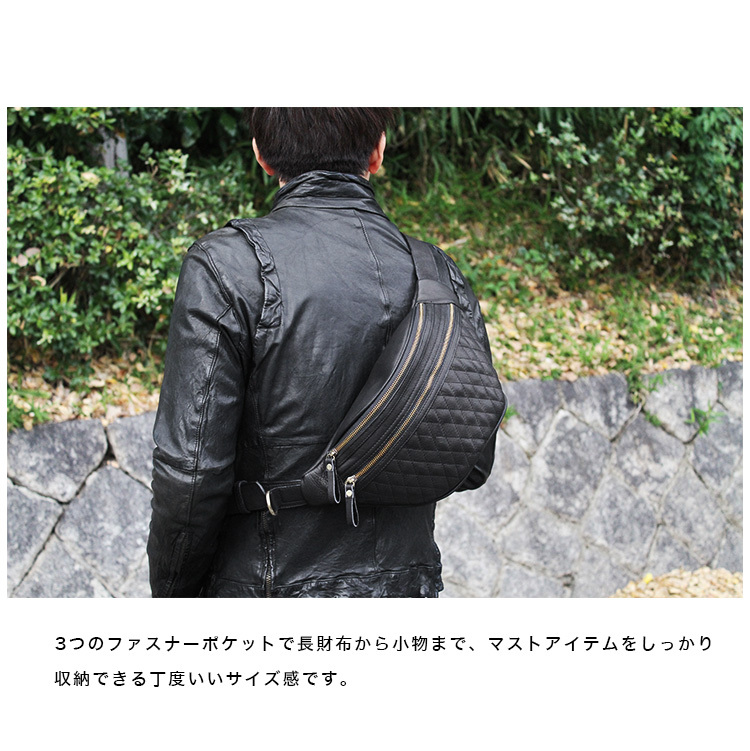 story ボディバッグ 黒 キルティングデザイン lb332_6.jpg