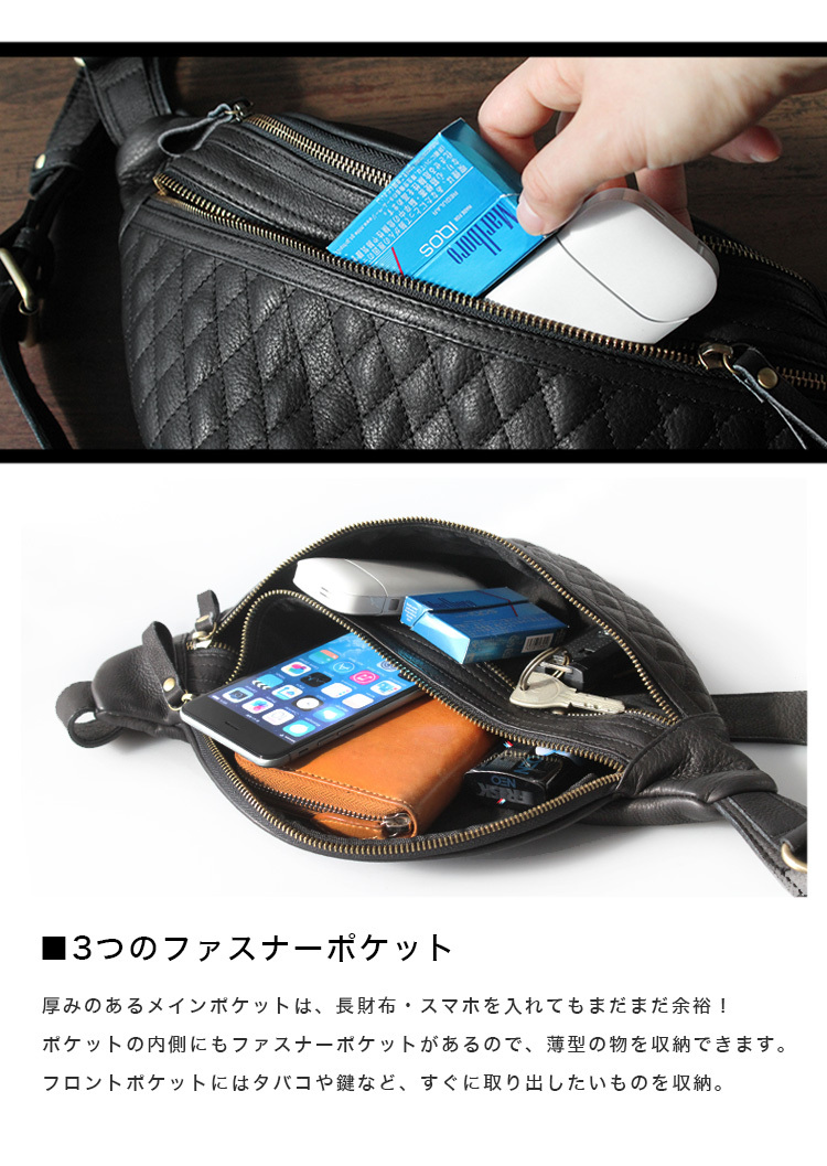 story ボディバッグ 黒 キルティングデザイン lb332_6.jpg