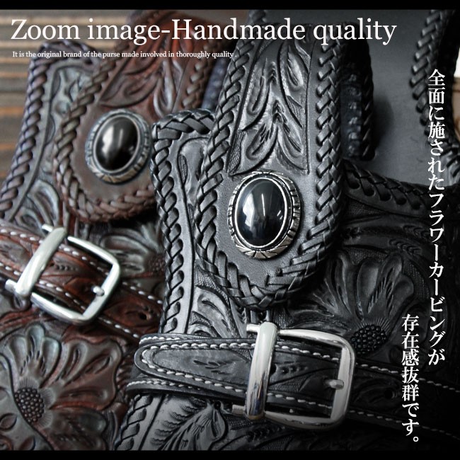【早い者勝ち・美品】SSADD レザー カービング ホルスター 本革 DAYSART（デイズアート） ウォレットホルダー カービング 本革 牛革