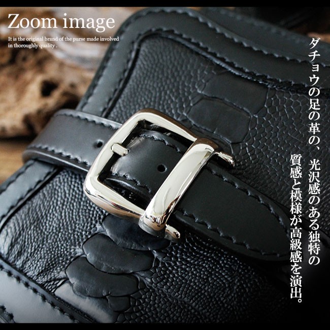 DAYS ART 長財布 オーストリッチ ダチョウ 爪 本革 バイカー ライダー Amazon | [デイズアート] 財布 長財布 メンズ 本革 レザー