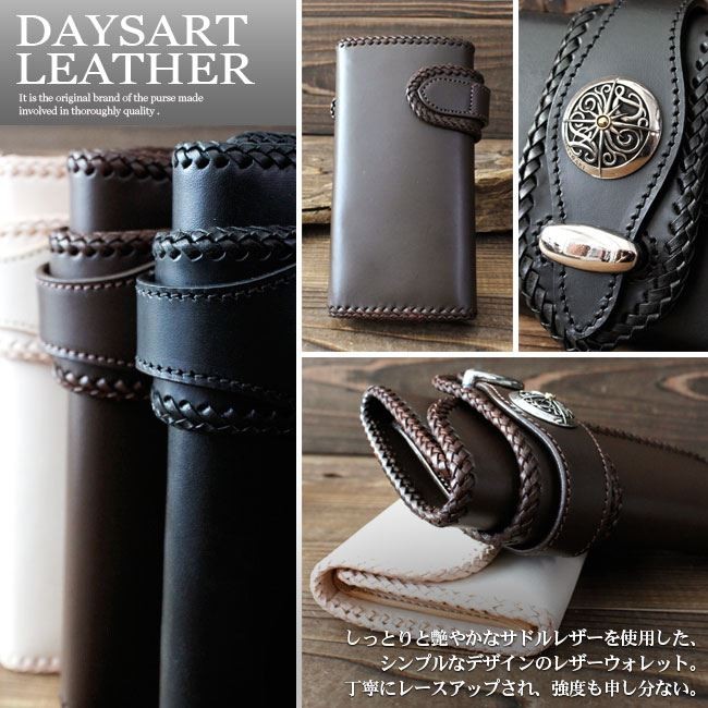 DAYS ART Original Handmade 長財布 本革 長財布 レザーウォレット Days Art完全オリジナル製作