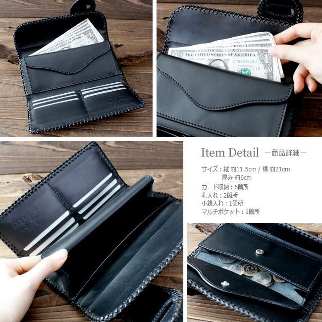 ルイタータッセン 3wayブリーフ & クイッター ヌメ革 財布 セット lw013_4.jpg