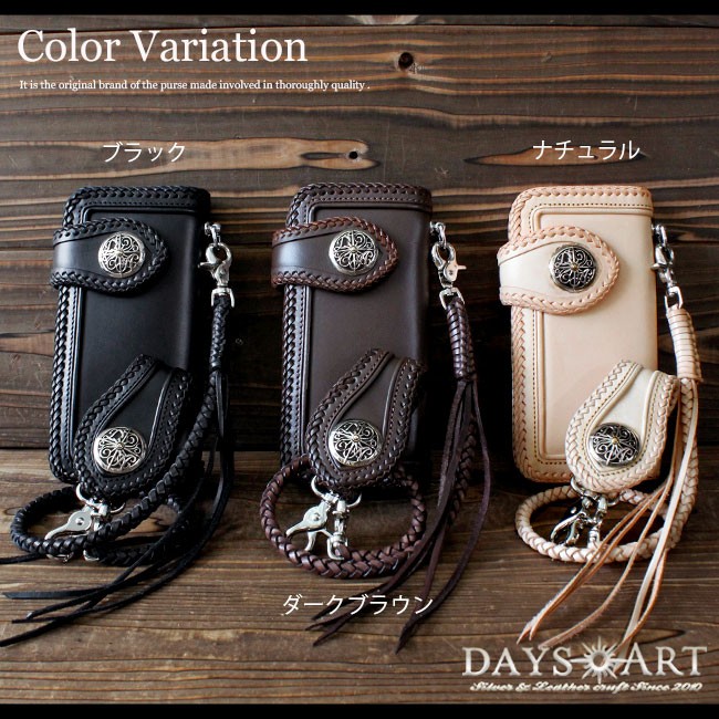 DAYSART（デイズアート） 長財布 メンズ 本革レザー 二つ折り 3点