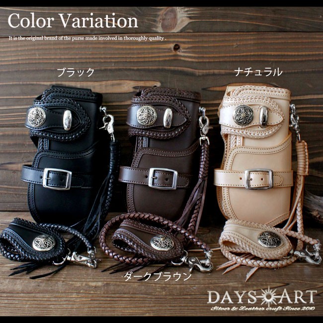 DAYSART（デイズアート） 長財布 本革レザー メンズ 二つ折り 4点