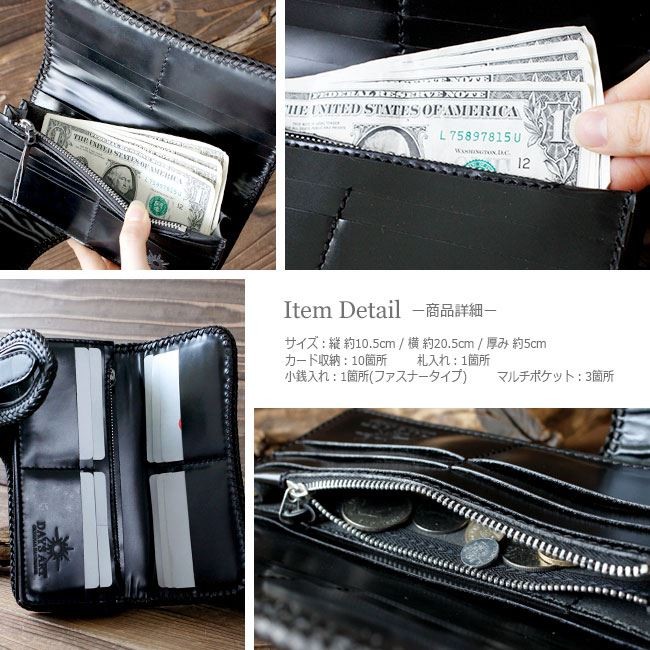 サドルレザー ヌメ革 三つ折り財布 メンズ財布 長財布 本革 ハンドメイド middlewallet03.jpg?fitin=272:272