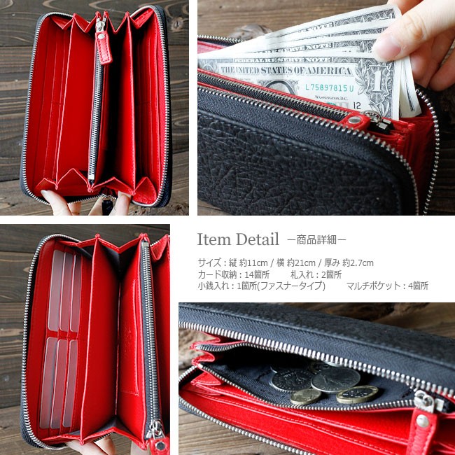専用 長財布のみ long wallet - one