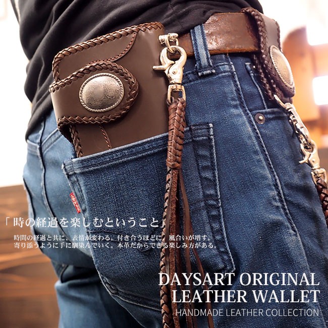 lw129-set_2.jpg