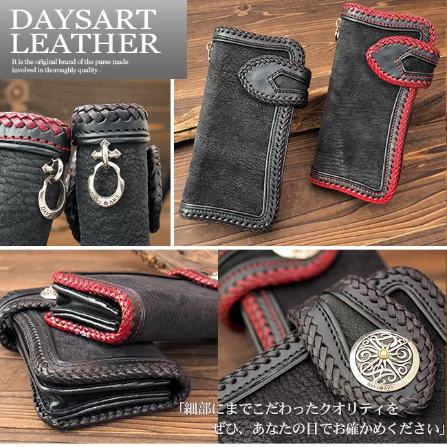 【未使用 超希少】Pelley Lusso シャークスキン 鮫 長財布 特殊染め 楽天市場】サメ革 財布 シャークスキン 長財布 メンズ 珍しい