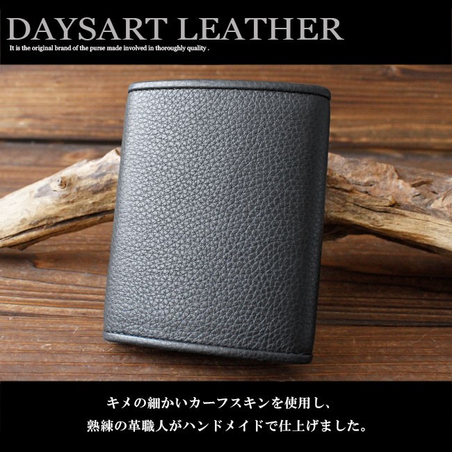 DAYSART（デイズアート） 3つ折り財布 レザーウォレット メンズ 本革