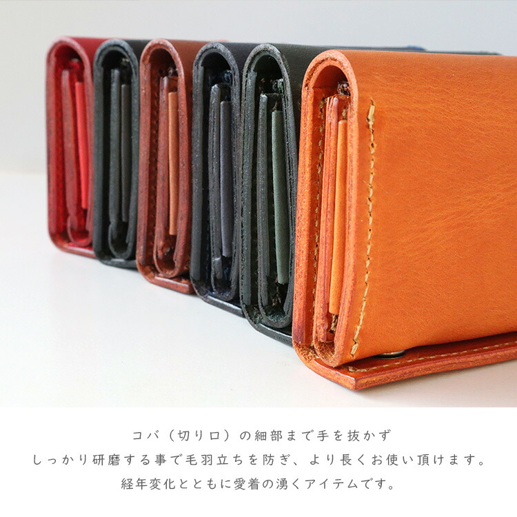 ミニ財布 ブック型コンパクトウォレット 本革 メンズ レディース ユニ 