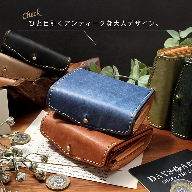 三つ折り財布 [ イタリアンレザーターコイズ ] ミニ財布