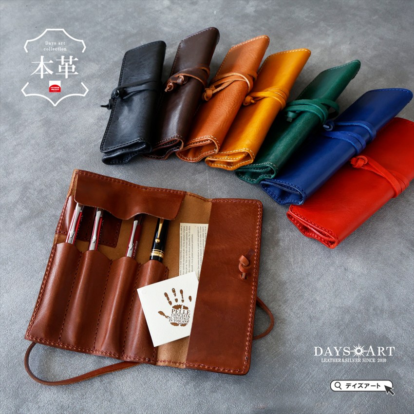 Thin chain gold necklace with single small pendant.