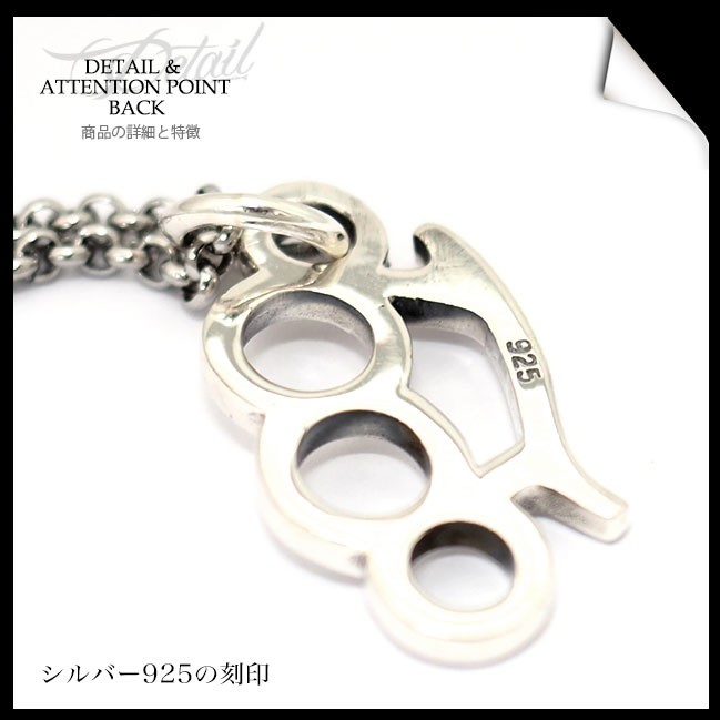 vondtuch ボンダッチ シルバー925 ネックレス メリケン　キーリング 楽天市場】メリケンサック（カラーシルバー）（キーホルダー アクセサリー