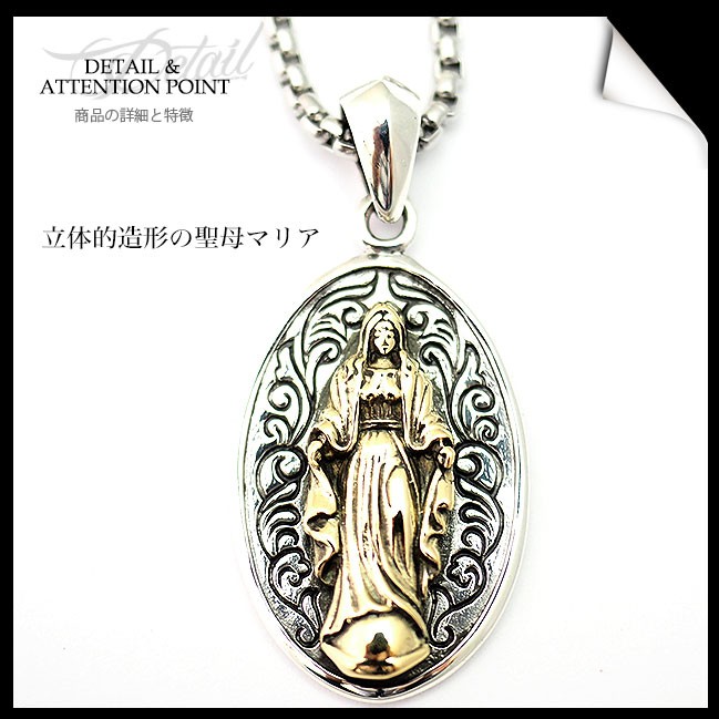 Yahoo!オークション - シルバー925 sterling ルチルクォーツ