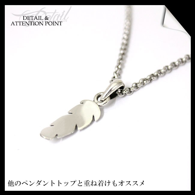 ネックレス シルバー925 メンズ レディース ズニ族フェザー