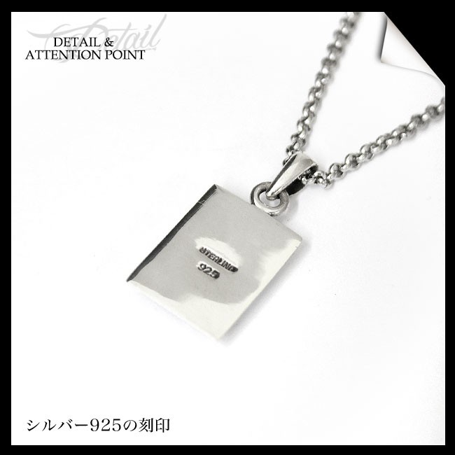 ネックレス シルバー925 メンズ レディース ズニ族スクエアプレート