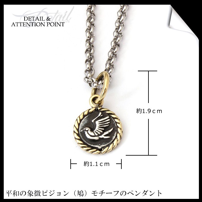 good vibrations ネックレス シルバー925 レディース メンズ チェーン