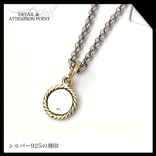 good vibrations ネックレス シルバー925 レディース メンズ チェーン