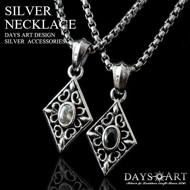 タサキ TASAKI ネックレス パールxシルバー ホワイトxシルバー