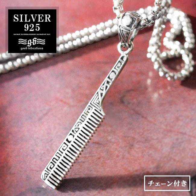 good vibrations シルバーペンダント メンズ レディース シルバー925