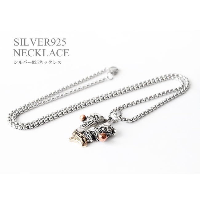 good vibrations ネックレス シルバー ブランド メンズ