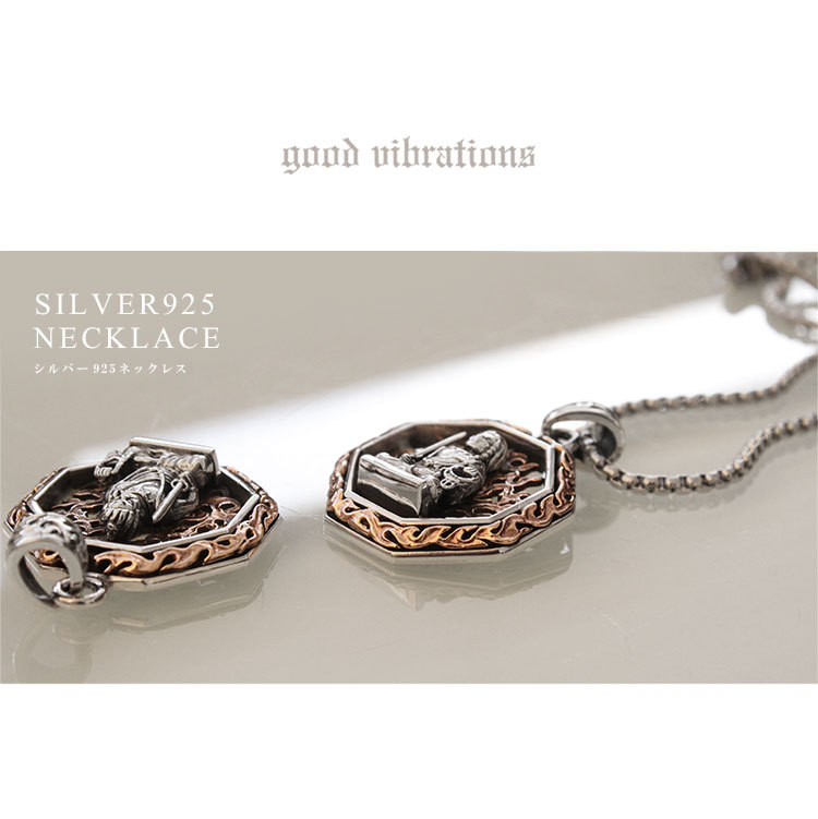 FFXI ウィンダス連邦 シルバーペンダント SV925 証明書付 good vibrations シルバーペンダント メンズ レディース シルバー925