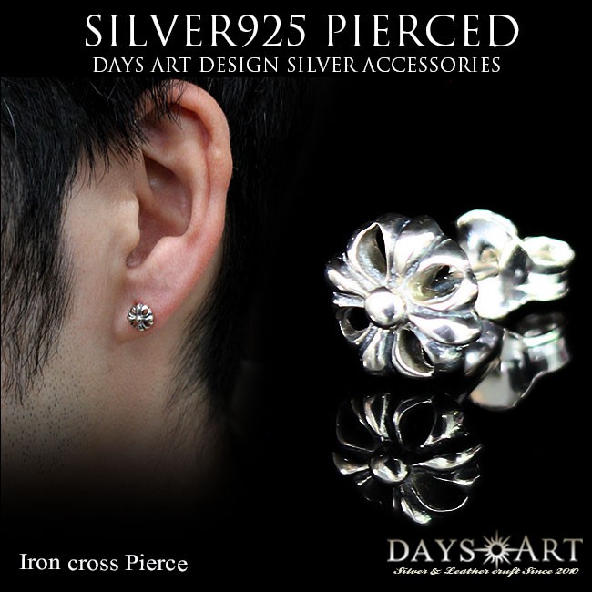 楽天市場】【CHROME HEARTS クロムハーツ】CH Plus Stud #2 シー